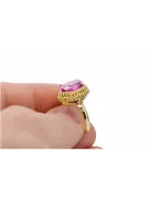 Винтидж крафт Пръстен Аметист 14K жълто злато vrc068y